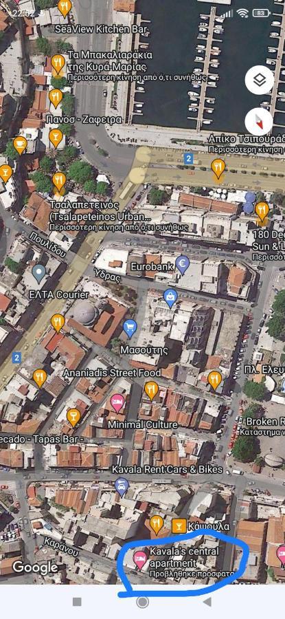 Kavala'S Central Apartment Экстерьер фото